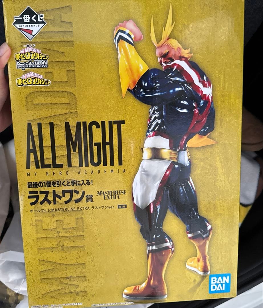 オールマイト ラストワン