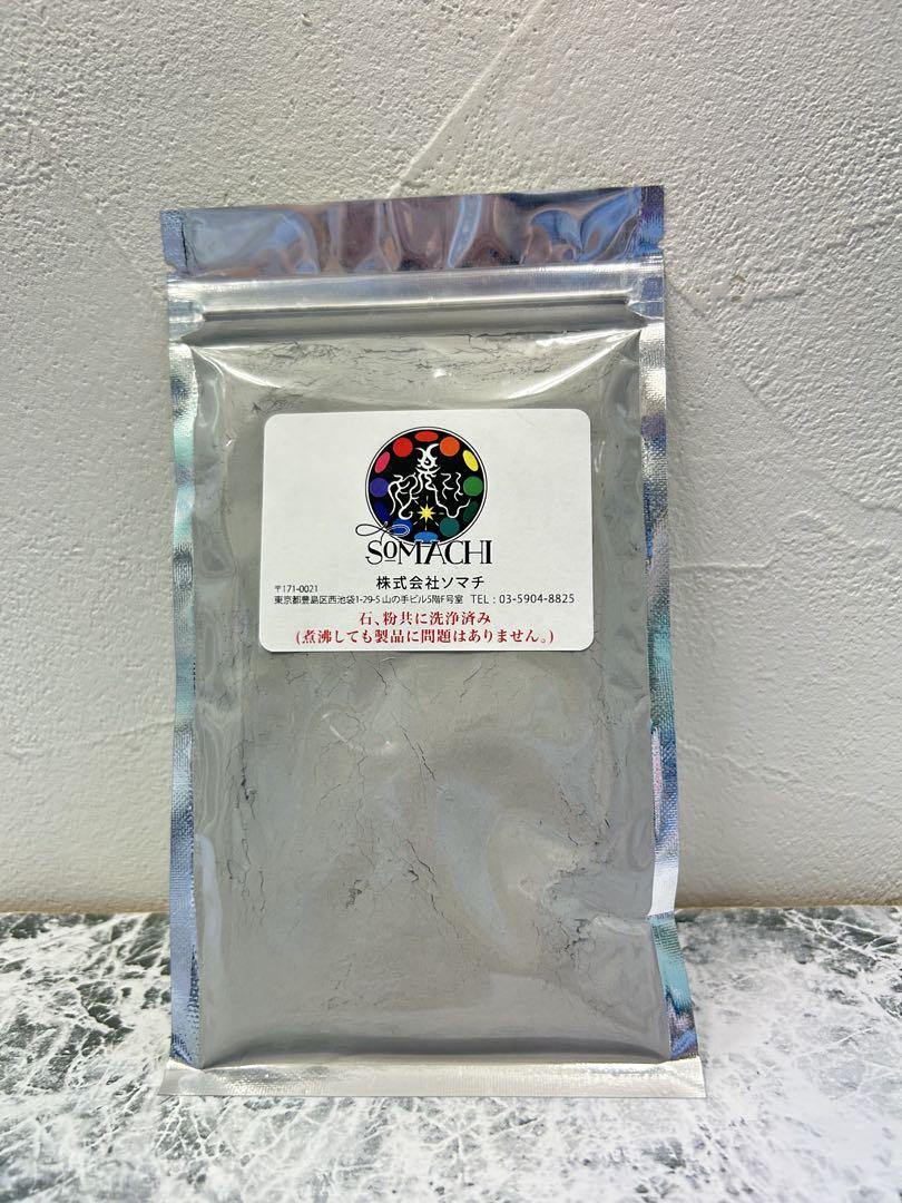 古代ソマチッド【粉末】 古代ソマチッド粉＋石200g - メルカリ