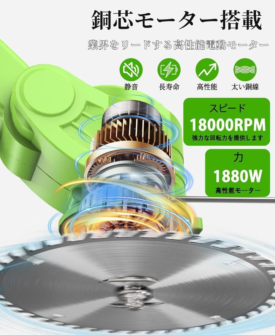 Amazon.co.jp: 草刈り機 充電式 高性能 21V 4000mAhのバッテリー