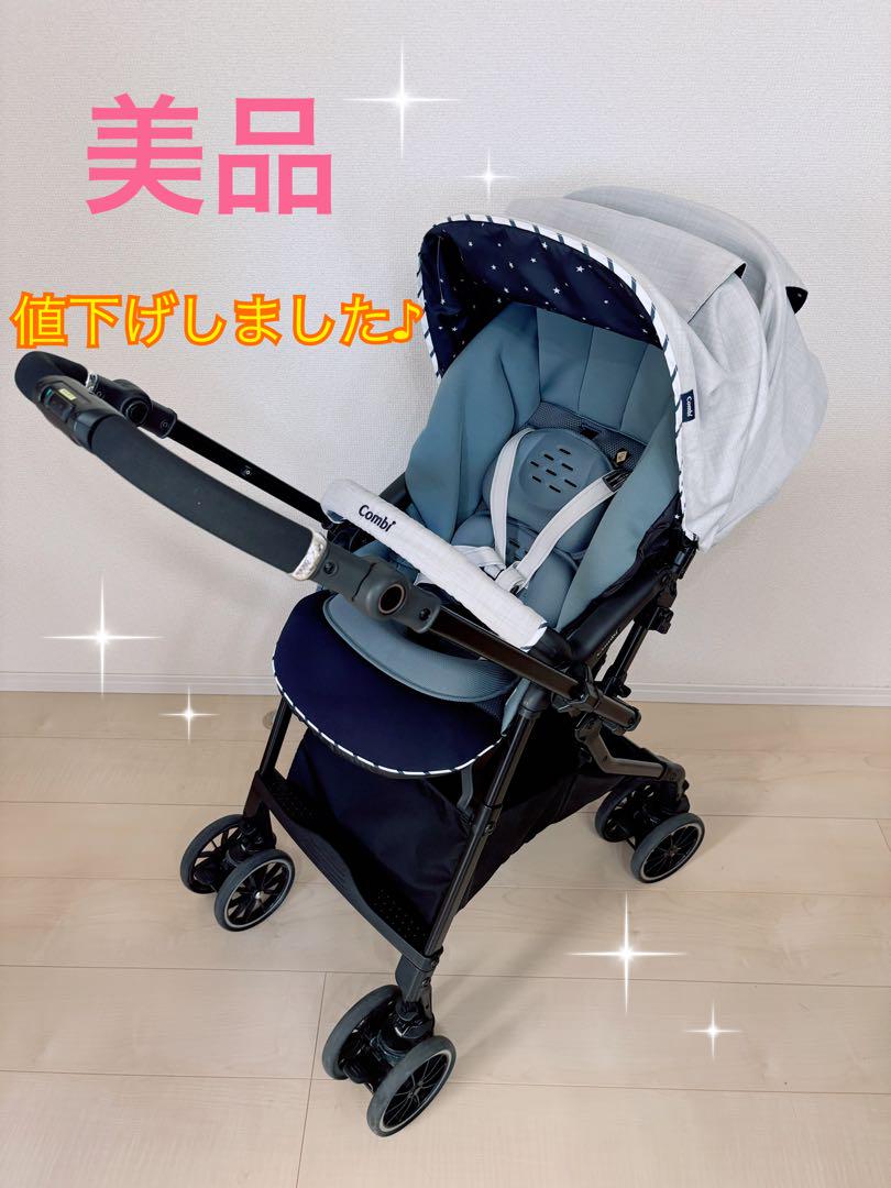Combi ベビーカー　スゴカルα 4キャス　エッグショック