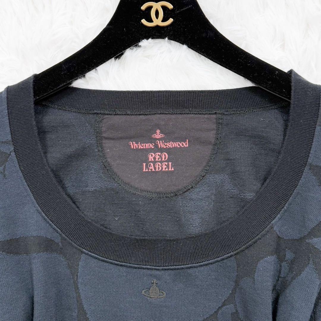 Vivienne Westwood REDLABEL オーヴ ワンピース ハート