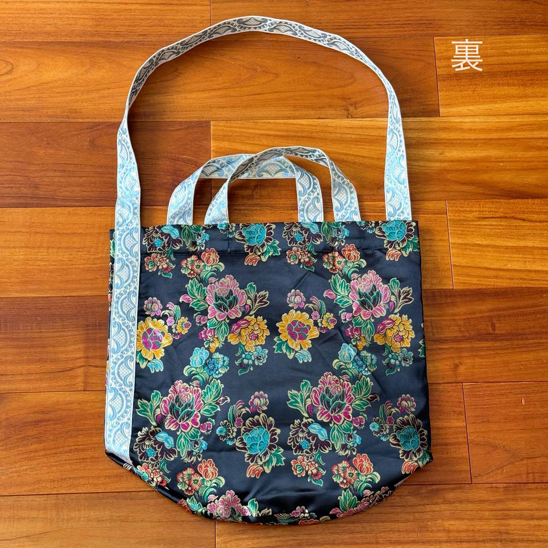 ahcahcum（あちゃちゅむ）×あやしい絵展】トートバッグ水島 爾保