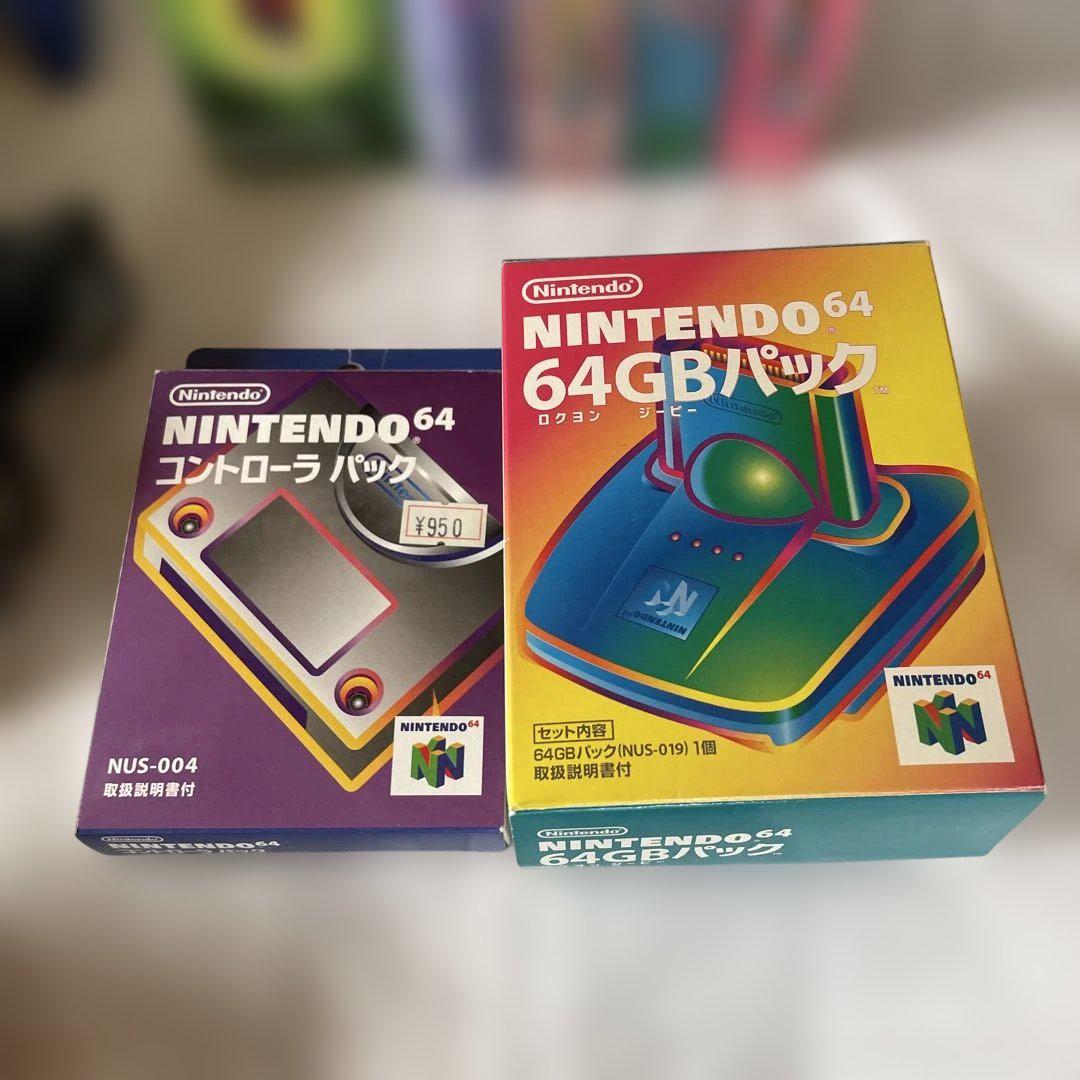 本体とコントローラー4台 ゲームソフト11本の