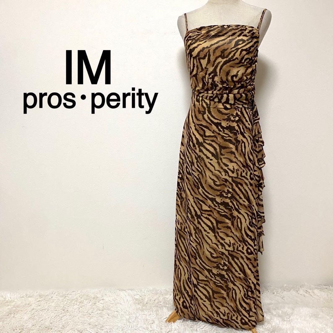 IM pros・perity レオパード柄 キャミソールドレス