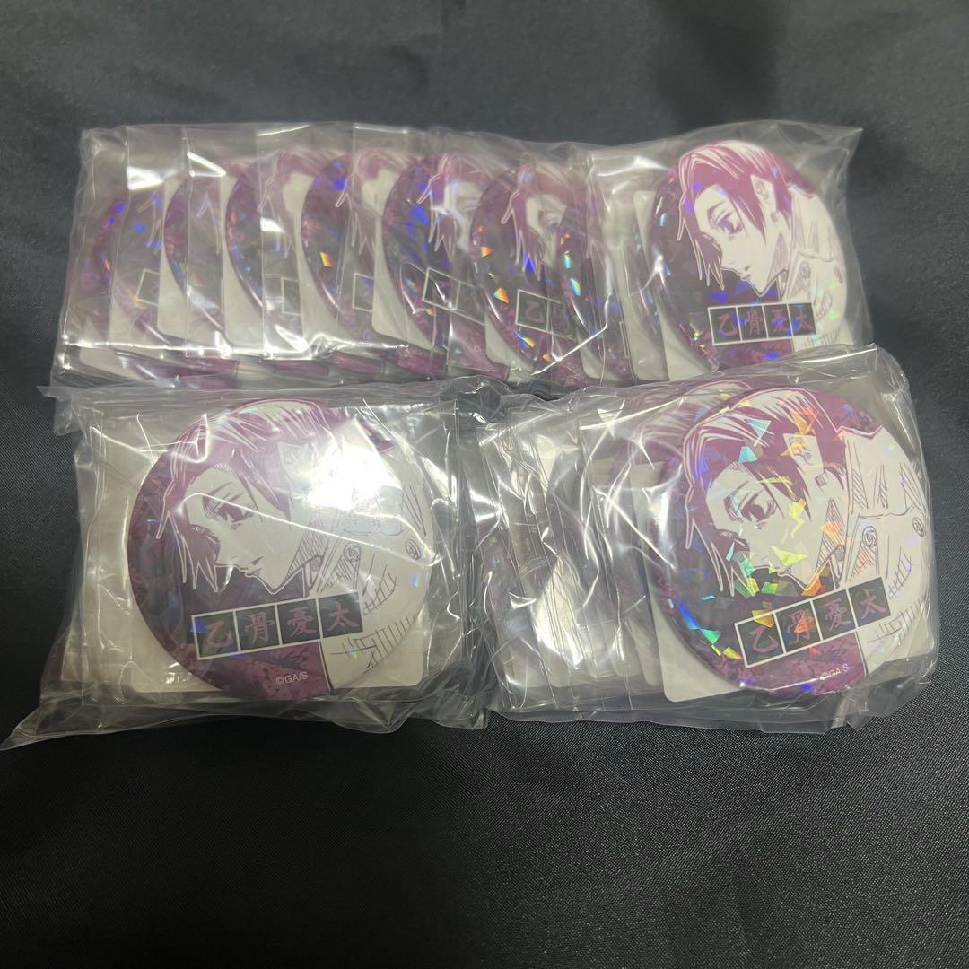 乙骨憂太 オールスター缶バッジ