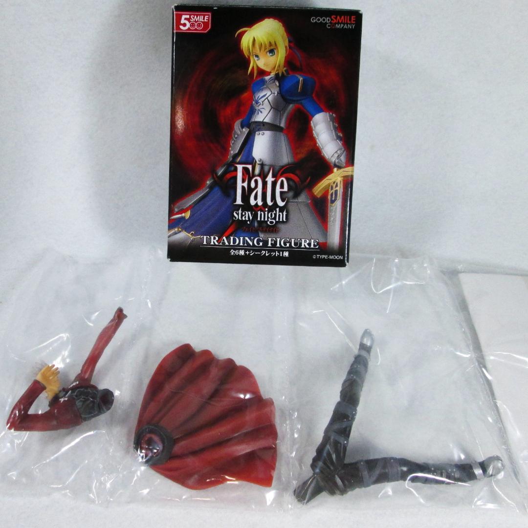 美品未開封？figma 2014 アーチャーfate staynightフェイト Amazon.co.jp: figma Fate/stay night アーチャー (ノンスケール