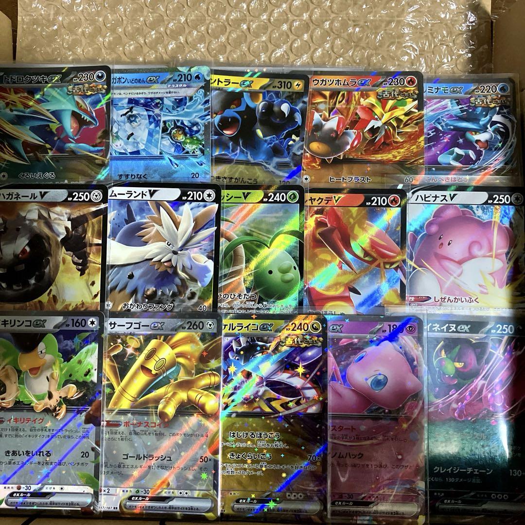 【海外限定】 まとめ売り 引退品 ポケカ 大量 メルカリ - 800枚以上 ポケモンカードゲーム