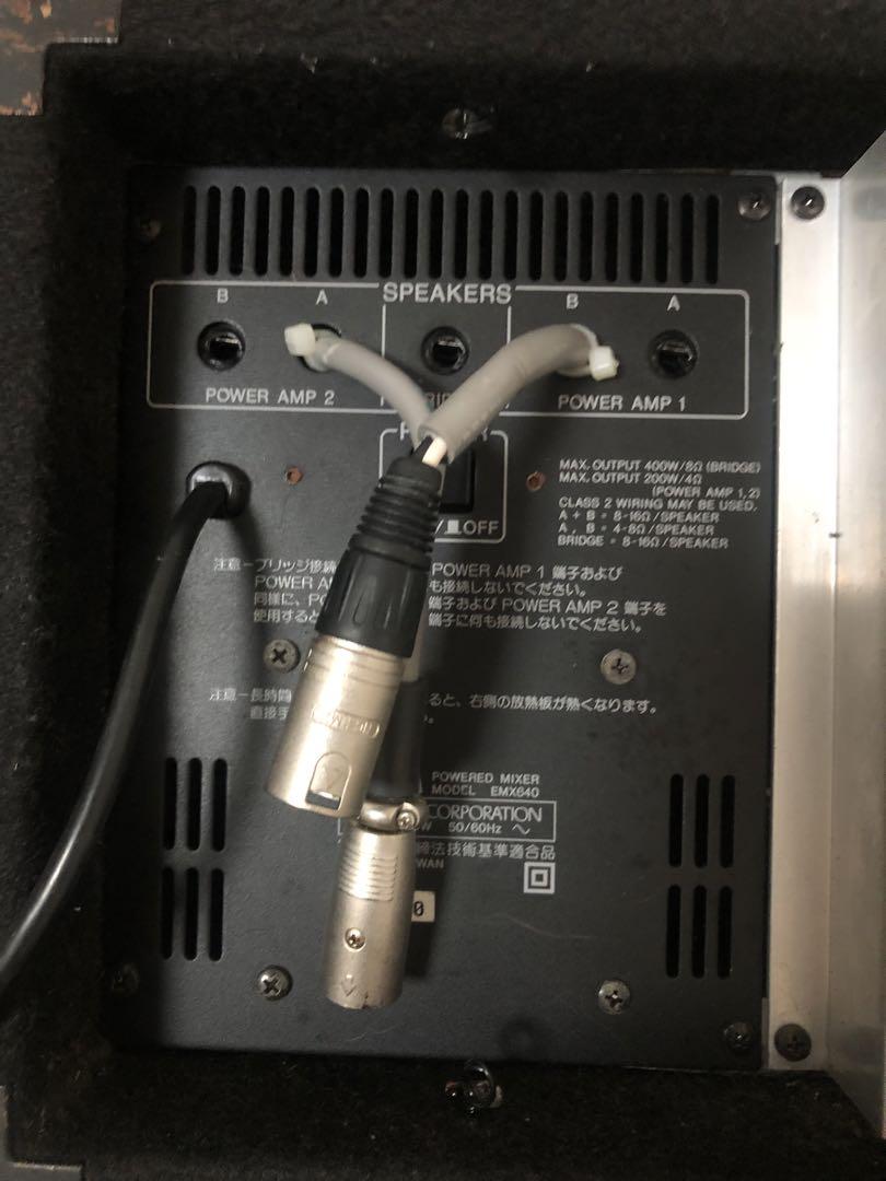 YAMAHA EMX640 パワードミキサー￼