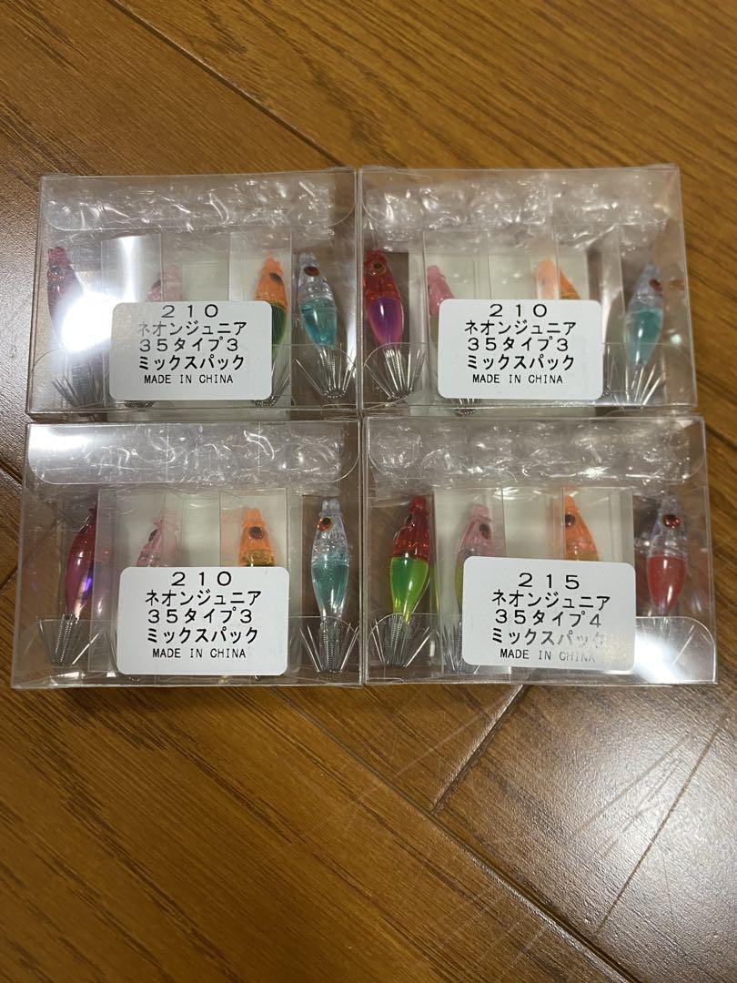 JOKER joker ジョーカー　マルイカスッテ　スッテルアー・フライ