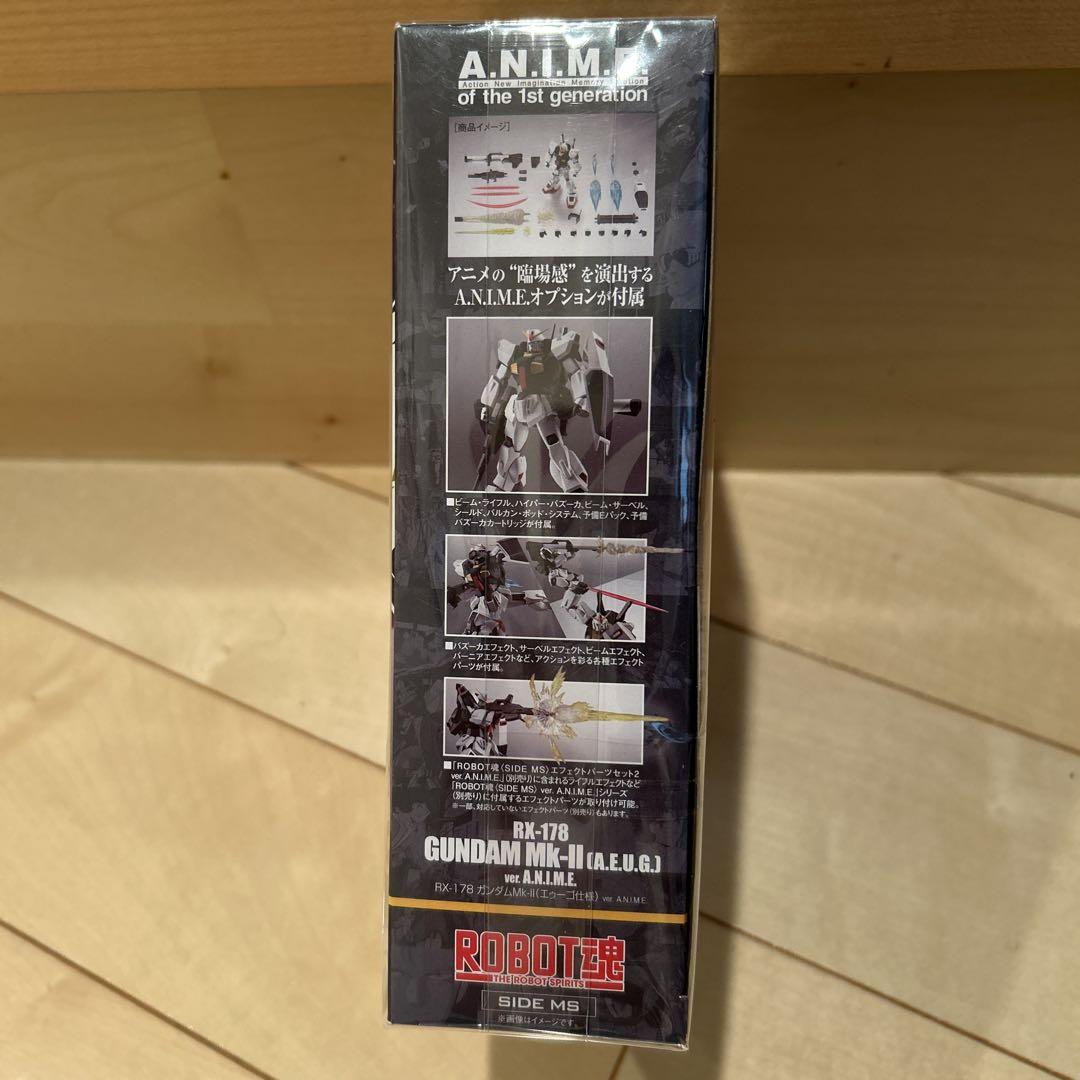 ROBOT魂 GUNDAM MK-II (A.E.U.G.)