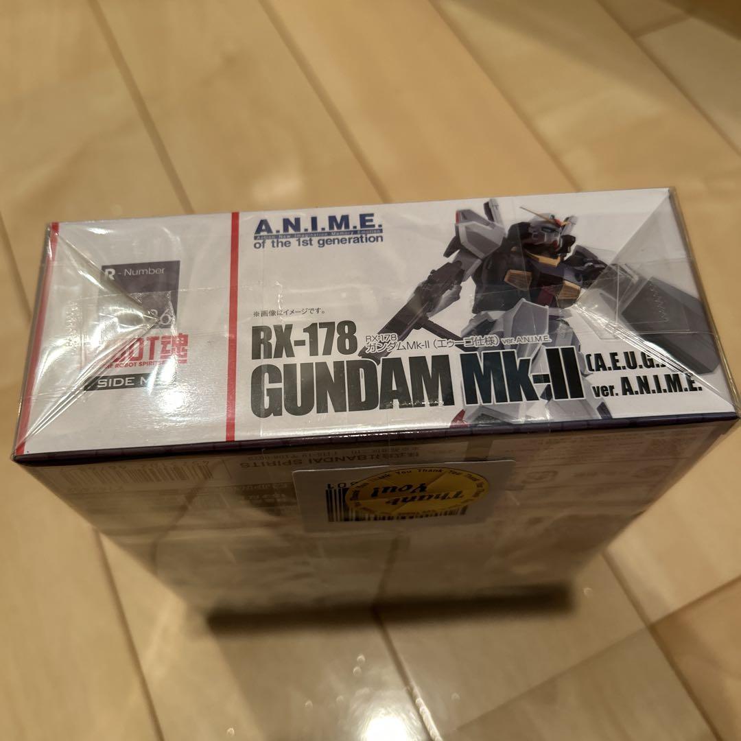 ROBOT魂 GUNDAM MK-II (A.E.U.G.)