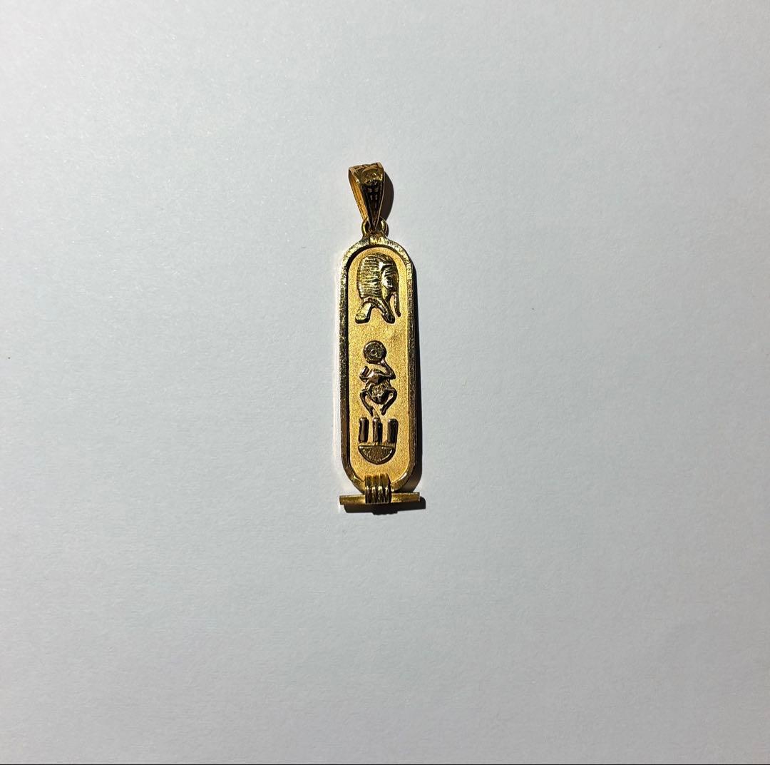 ゴールド エジプト象形文字 ペンダントトップ目立った傷や汚れなし