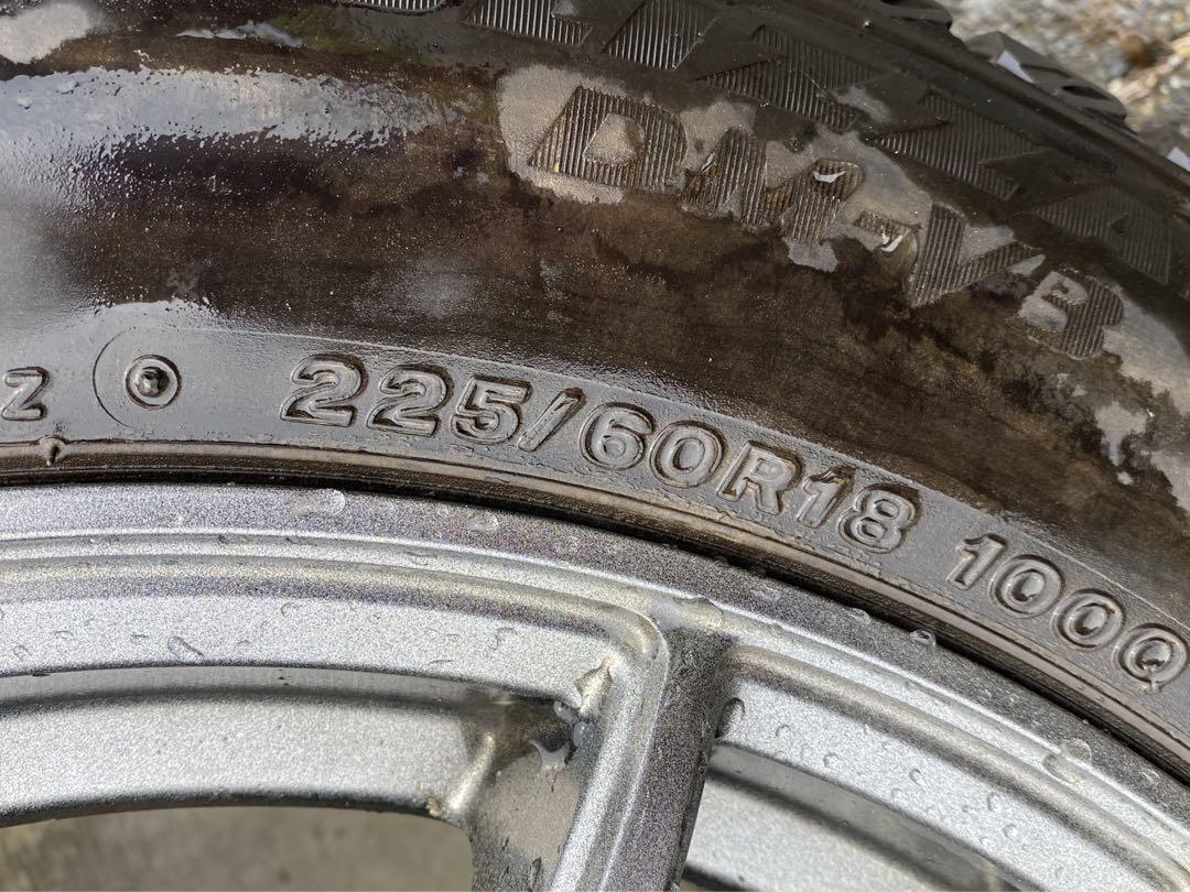 114.3