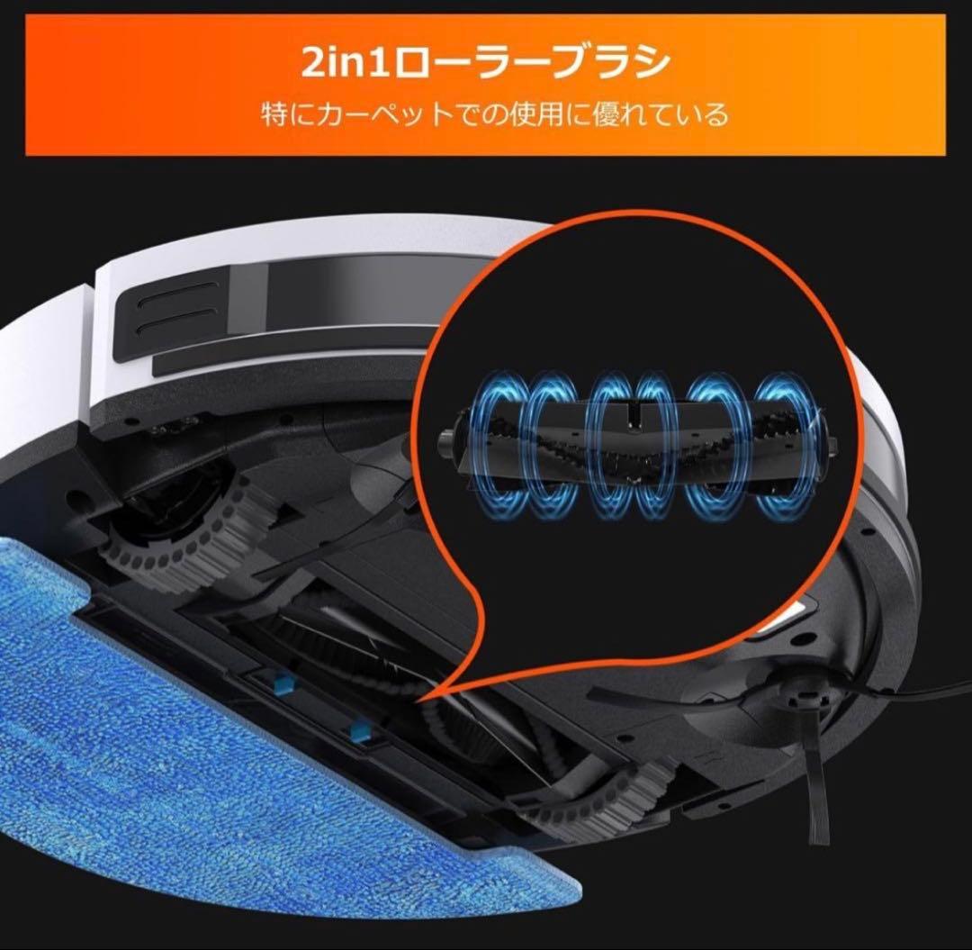 ILIFE アイライフ ロボット掃除機 お掃除ロボット V3x ILIFE アイライフ ロボット掃除機 お掃除ロボット V3x