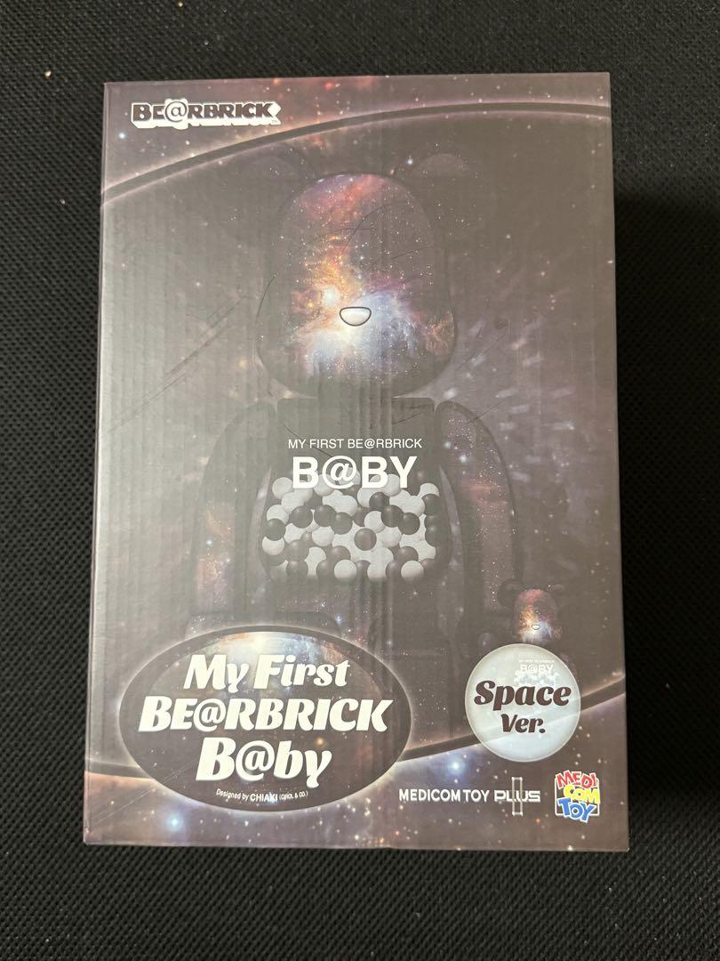 RBRICK B