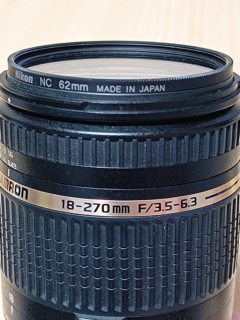 Nikon D7000 レンズ付き タムロン 18-270mm B008