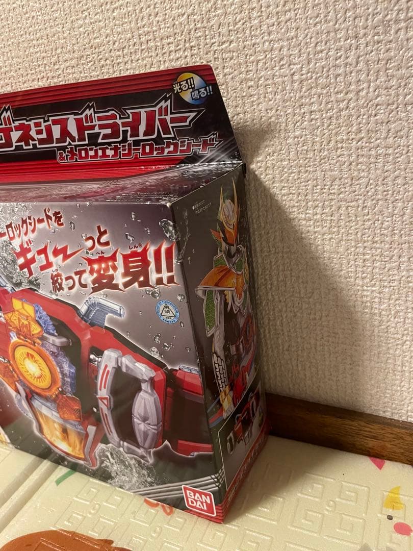 鎧武変身ベルトDXゲネシスドライバー-メロンエナジーロックシードBANDAI