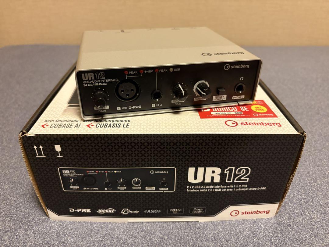 Steinberg UR12 USBオーディオインターフェイス