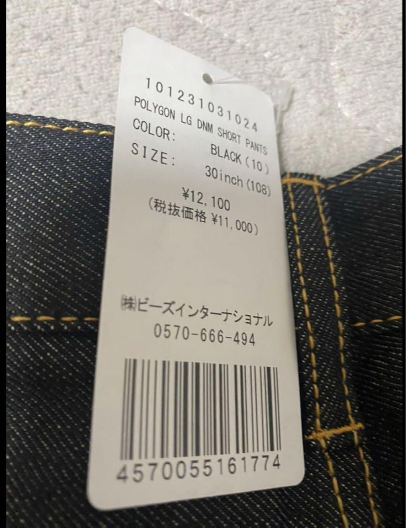 xlarge ハーフパンツ