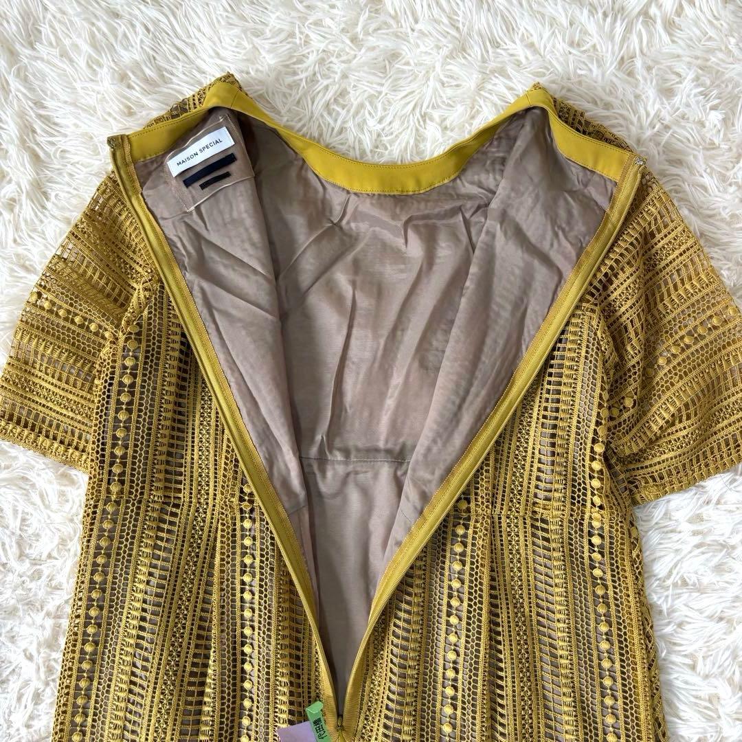 メゾン 総レース