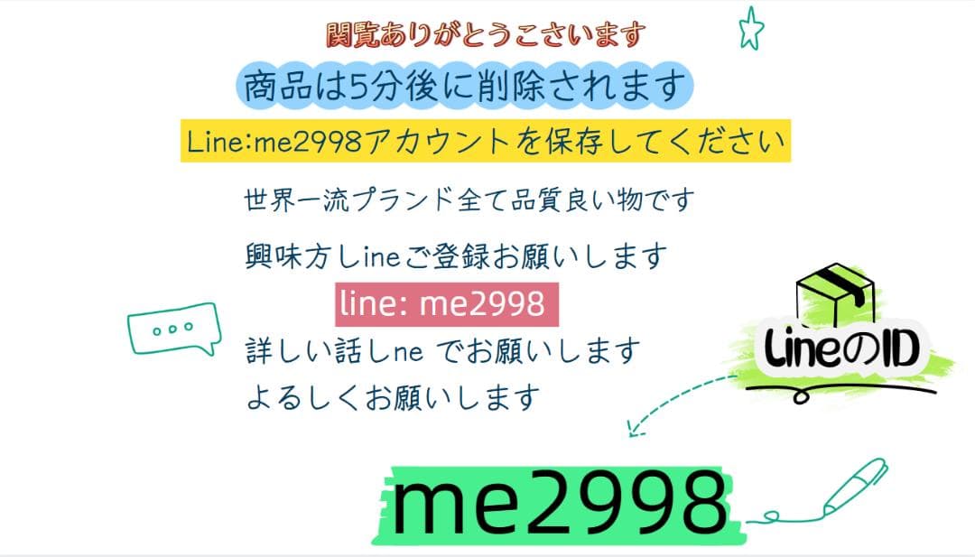 シャネル CHANELJY シャネル CHANELJY