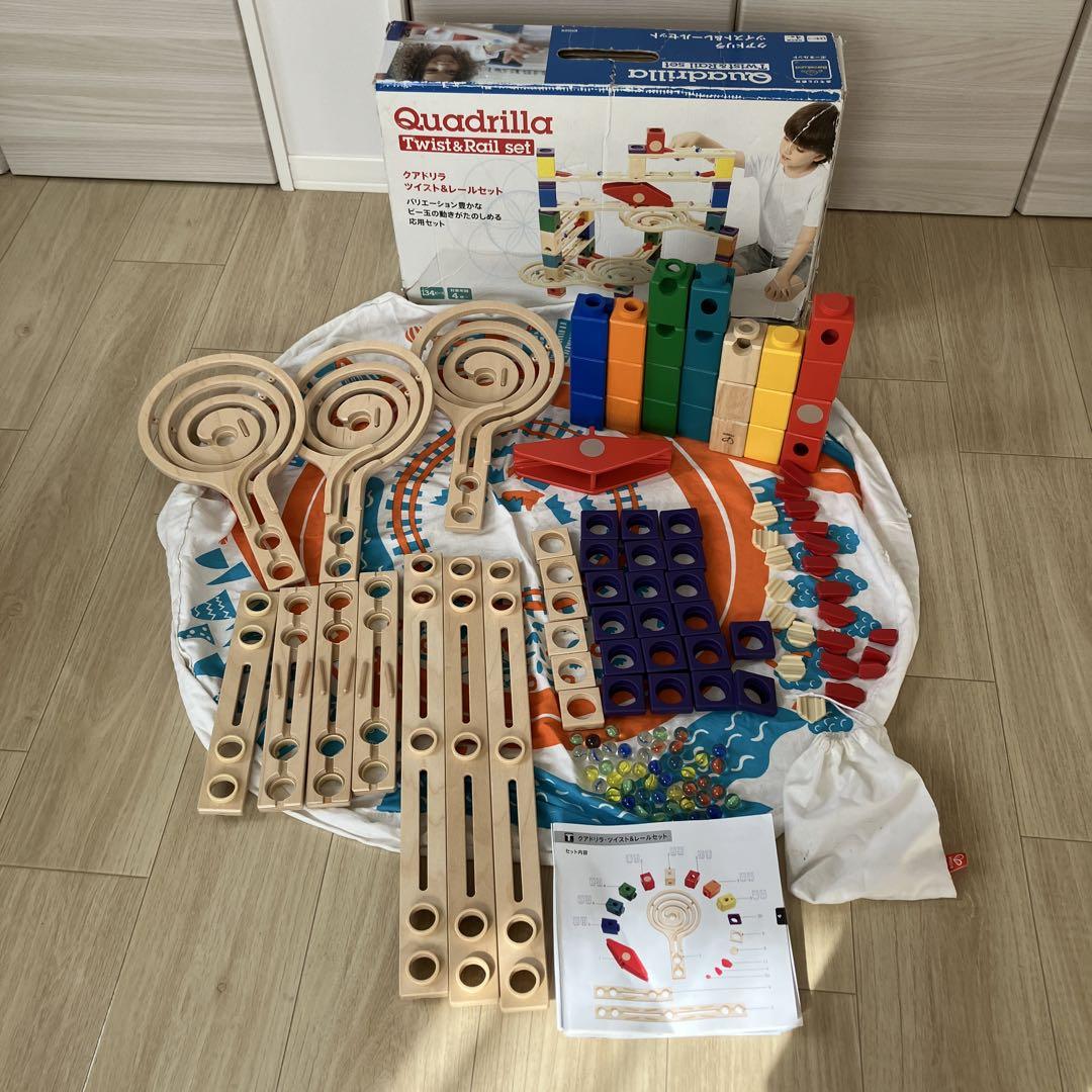 Quadrilla Twist & Rail Set 知育玩具 - メルカリ