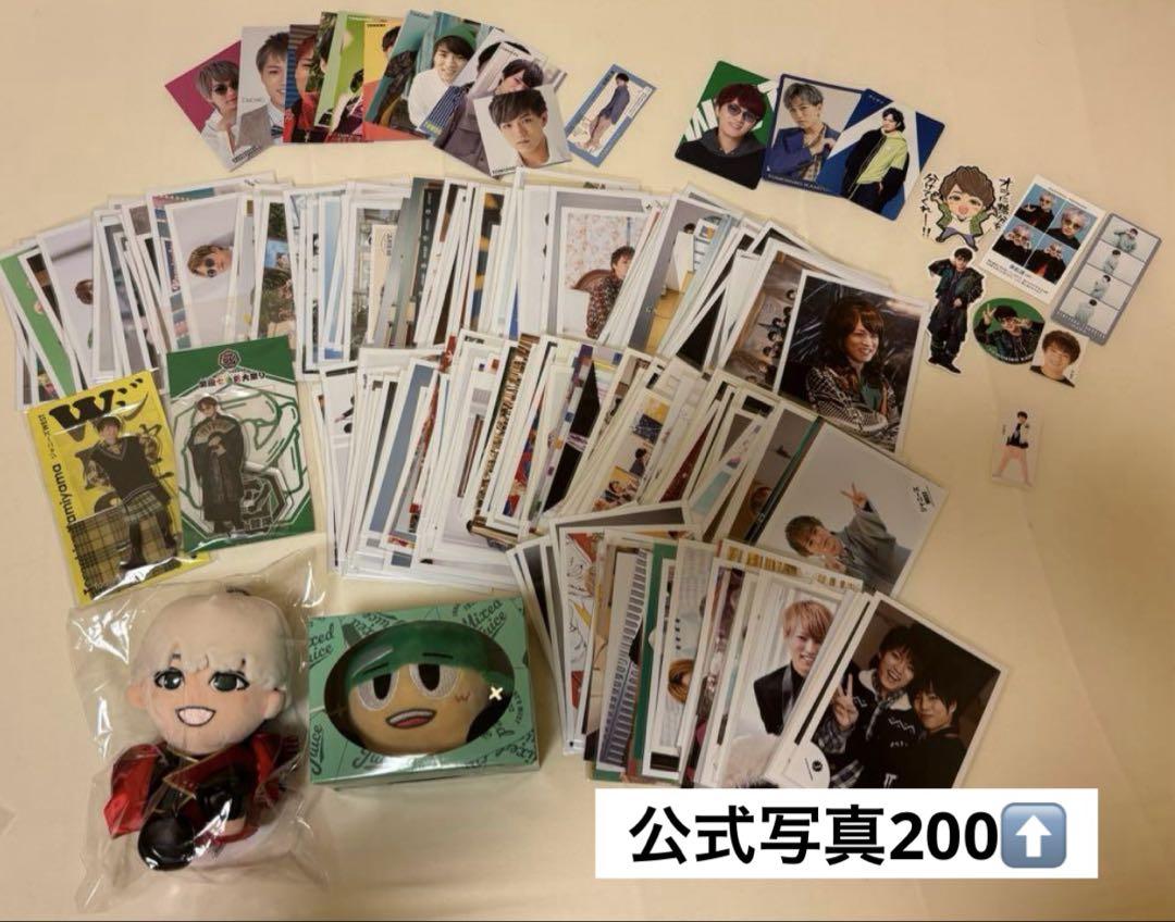 神山智洋 グッズまとめ売り - メルカリ
