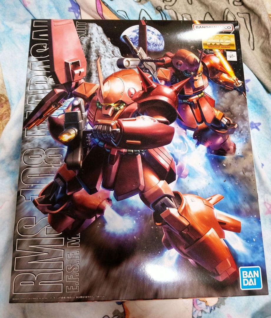 MG 1/100 マラサイ 新品未開封品 機動戦士ガンダムZ