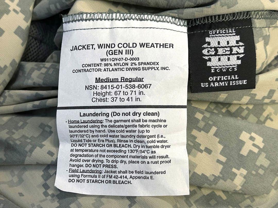 デッド 米軍 ECWCS LEVEL4 ACU WIND SHIRT PCU s-l400.jpg