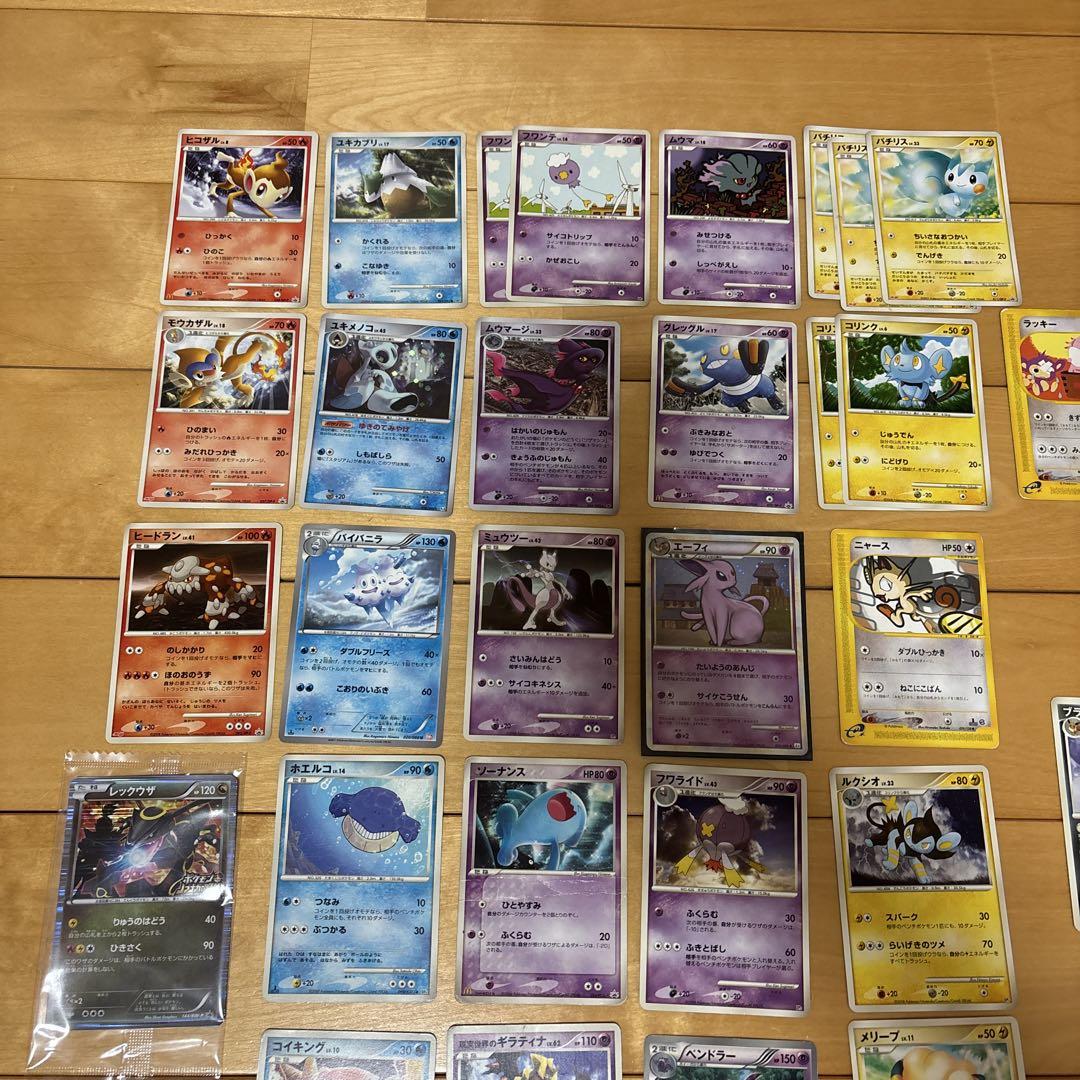 ポケモンカード 約143枚セット