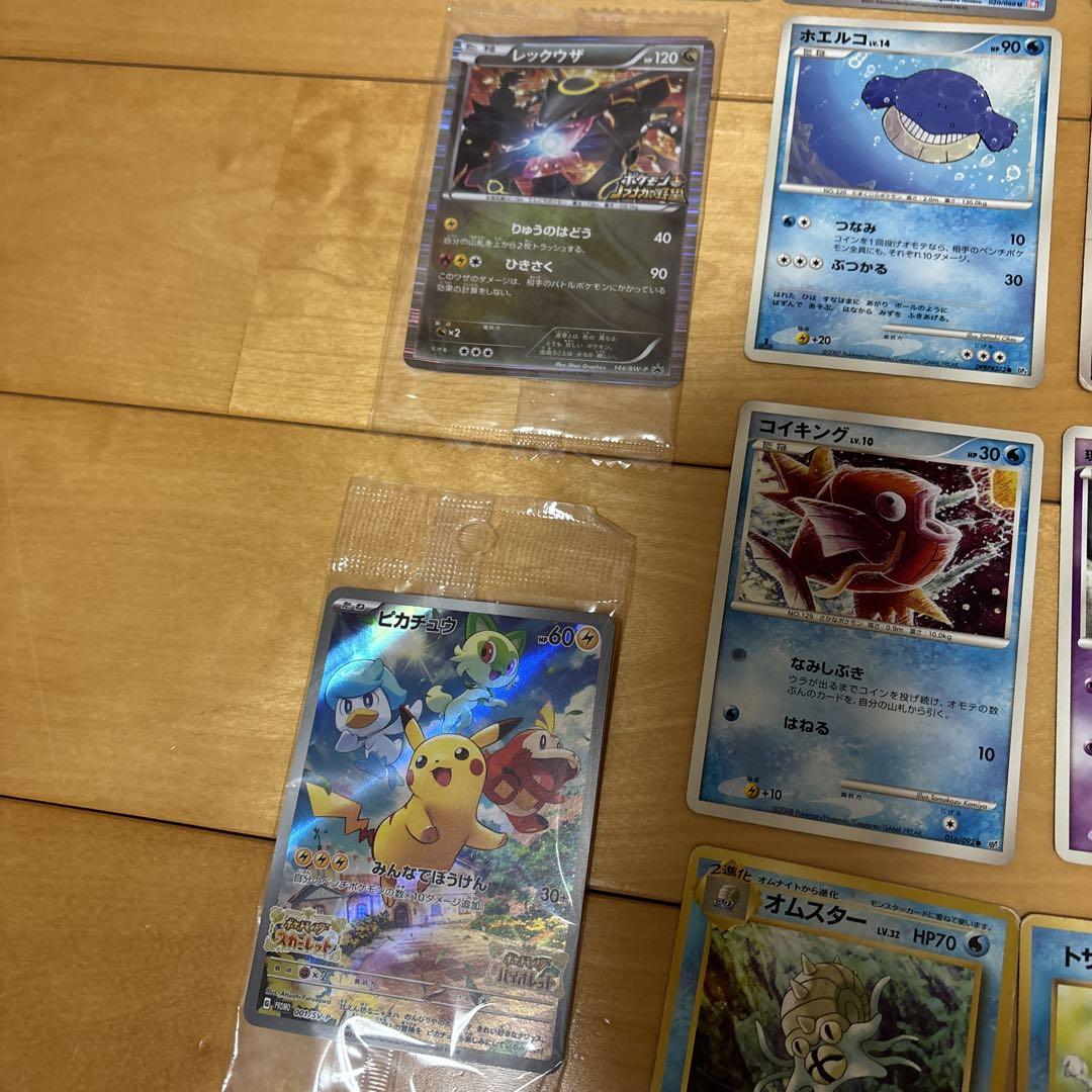ポケモンカード