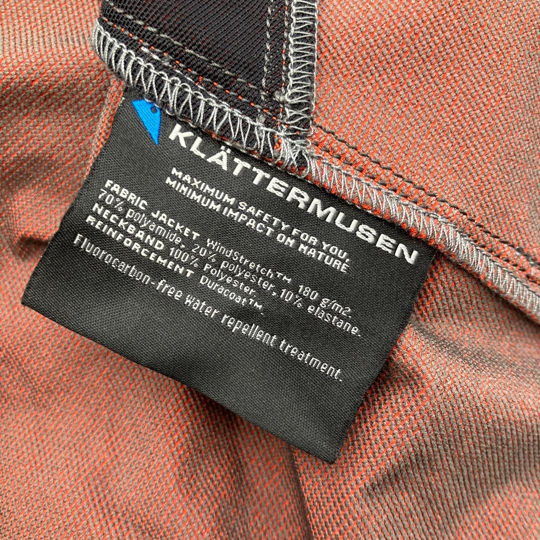 FRODE JACKETXL(LL)・KLATTERMUSEN