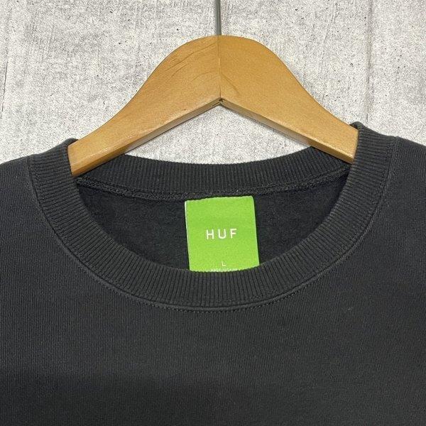 HUF ブラック×ホワイト スウェット トレーナー 両面プリント ハフ