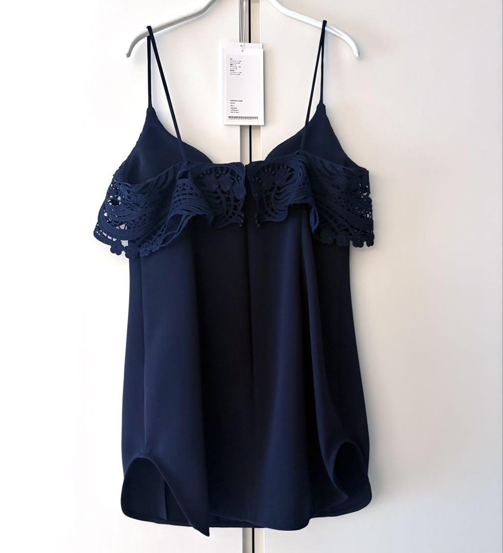 Mame kurogouchi コード刺繍 キャミソール navy