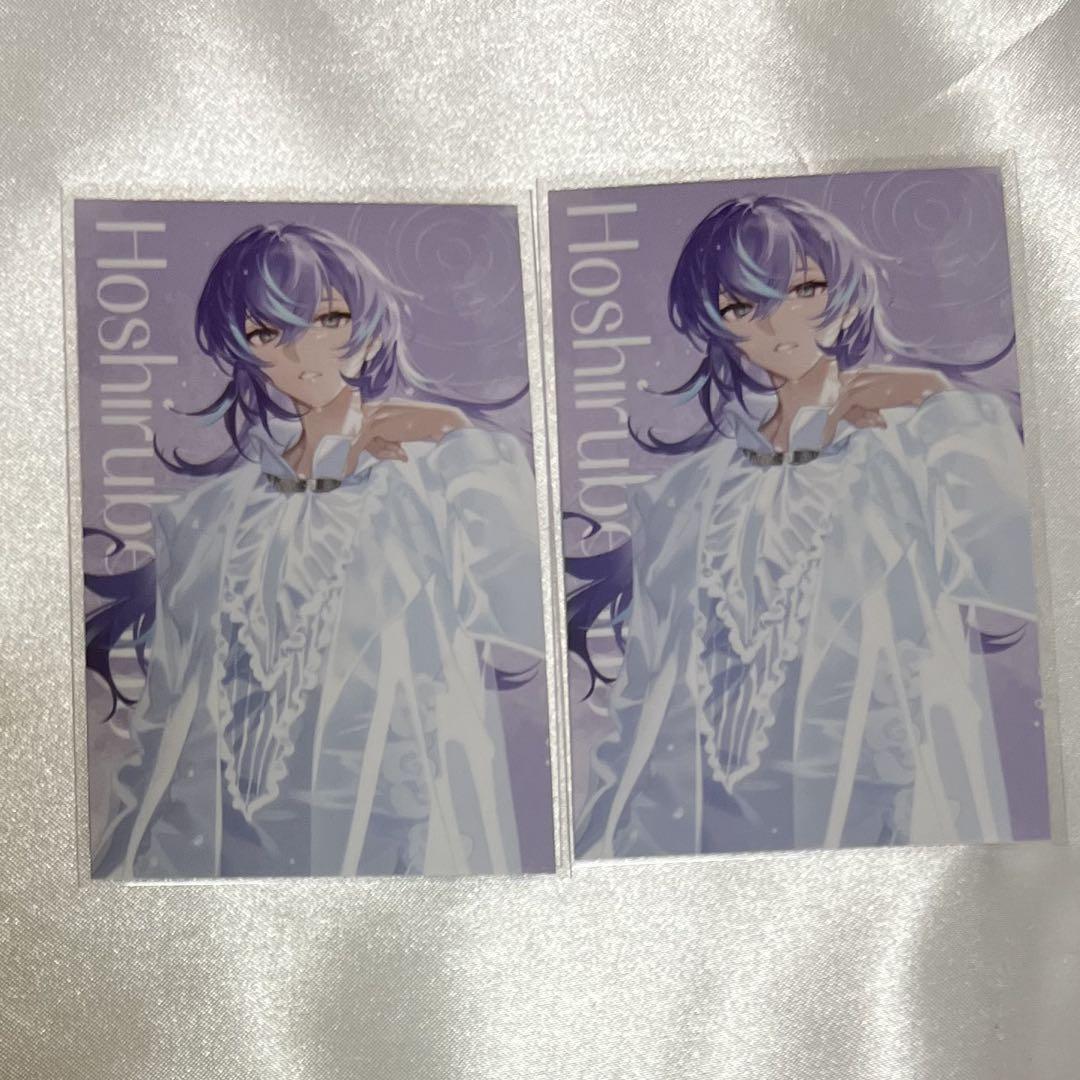にじさんじ SUISAI RAIN ランダムビジュアルカード 星導ショウ