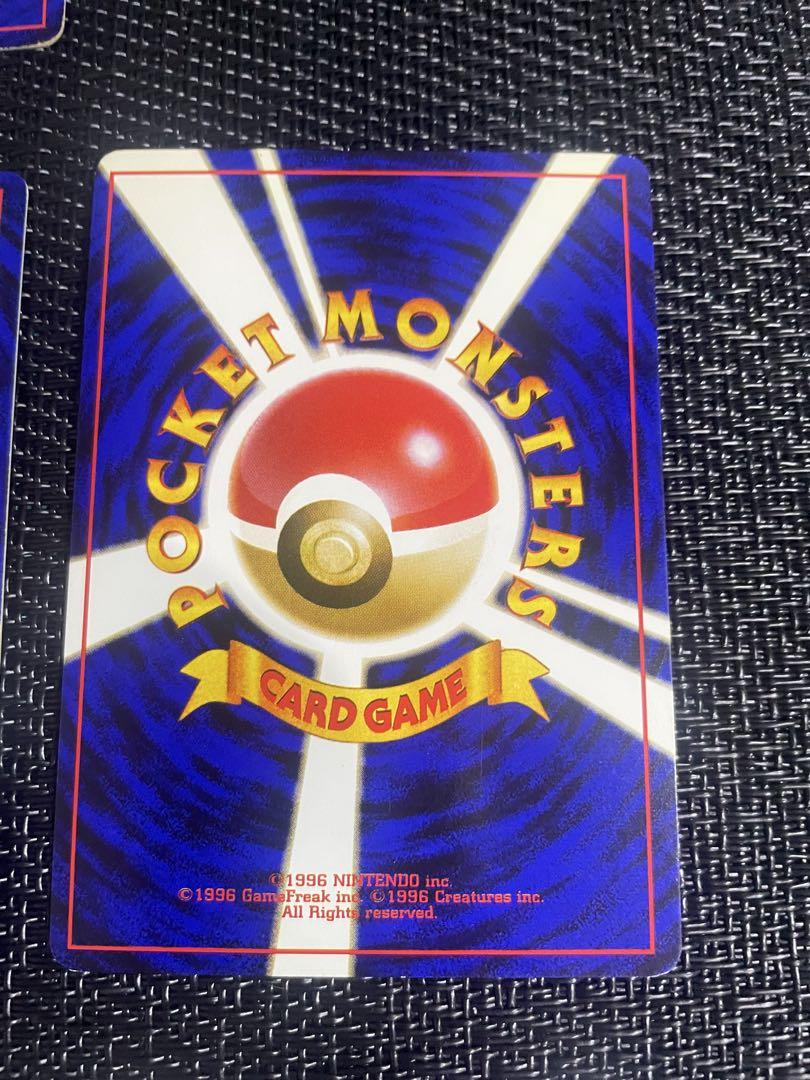 ポケモンカード旧裏 キラカードまとめ8枚