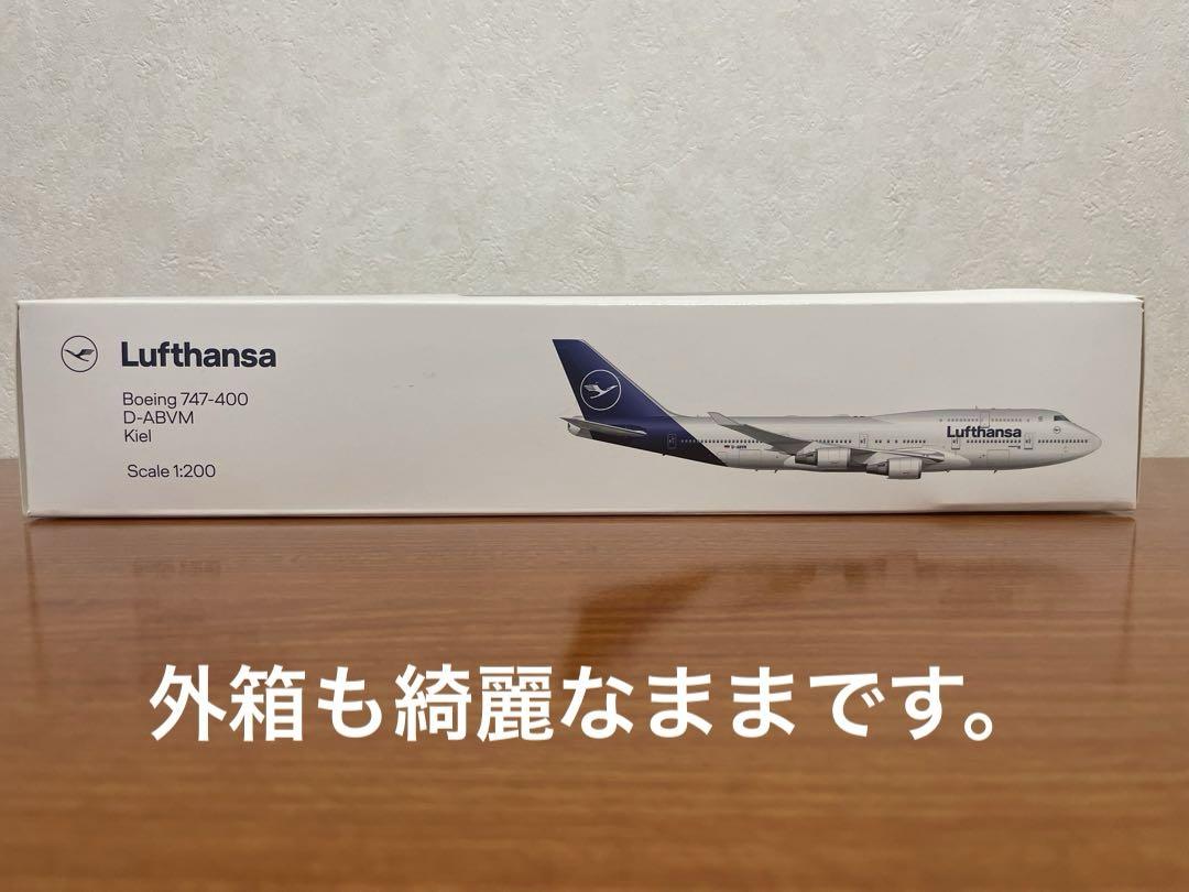 航空機・ヘリコプター Lufthansa Boeing 747-400 D-ABVM 1:200