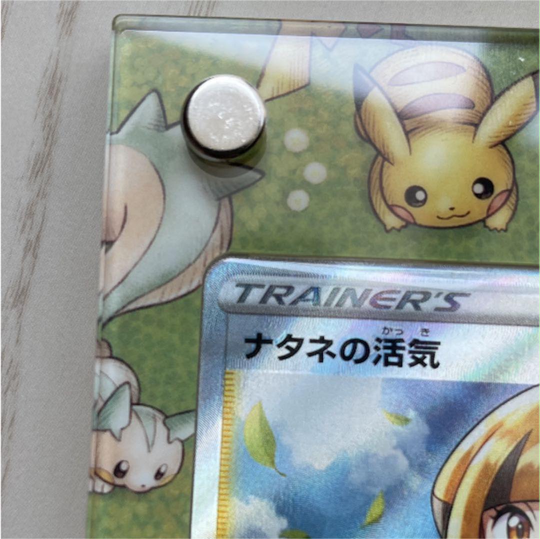 爆買い人気 ポケモンカード ナタネの活気SR 完美品 s8zXN-m77426683006 新作品質保証