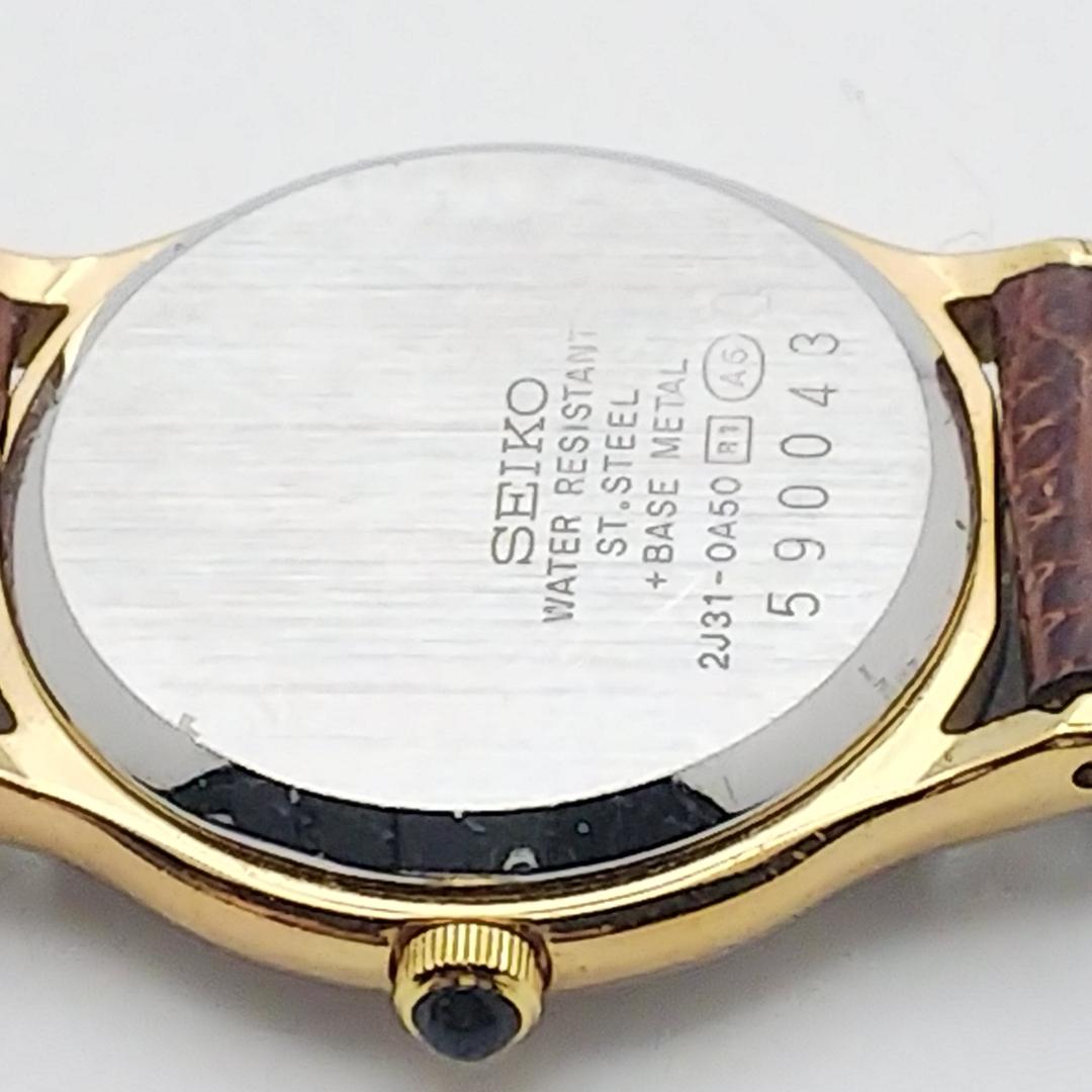 188 美品 送料無料【電池交換済】SEIKO★エクセリーヌ★レディース/腕時計