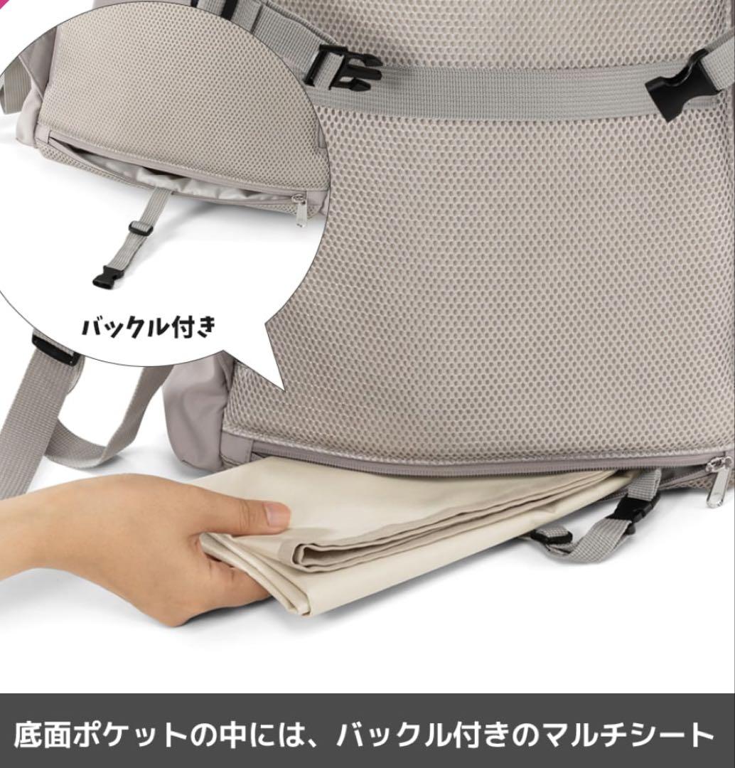 【新品未使用】ワークマン　高撥水マルチシートイン　マザーズ　ブラック