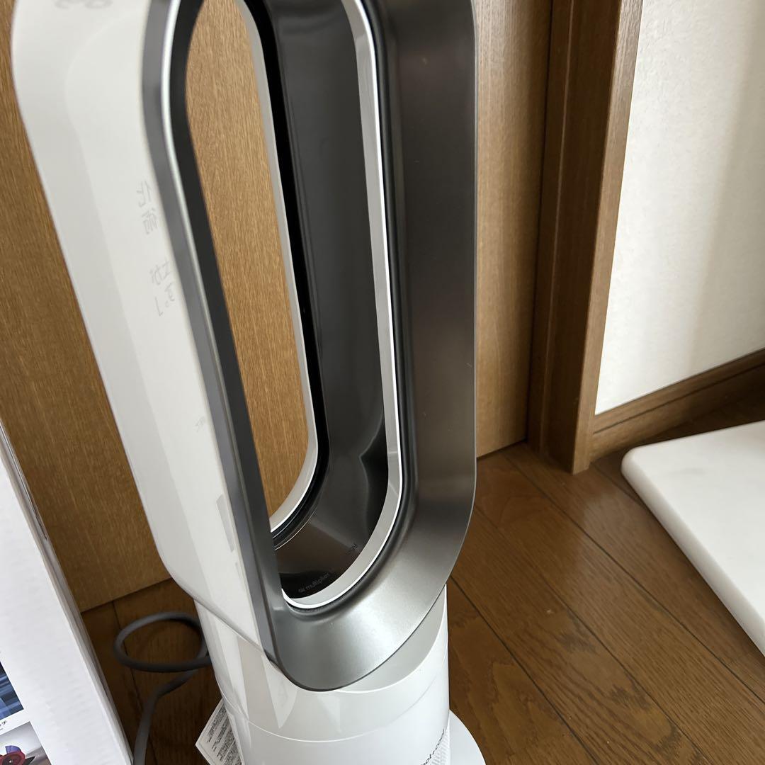 Dyson hot+cool AM09 2021年製