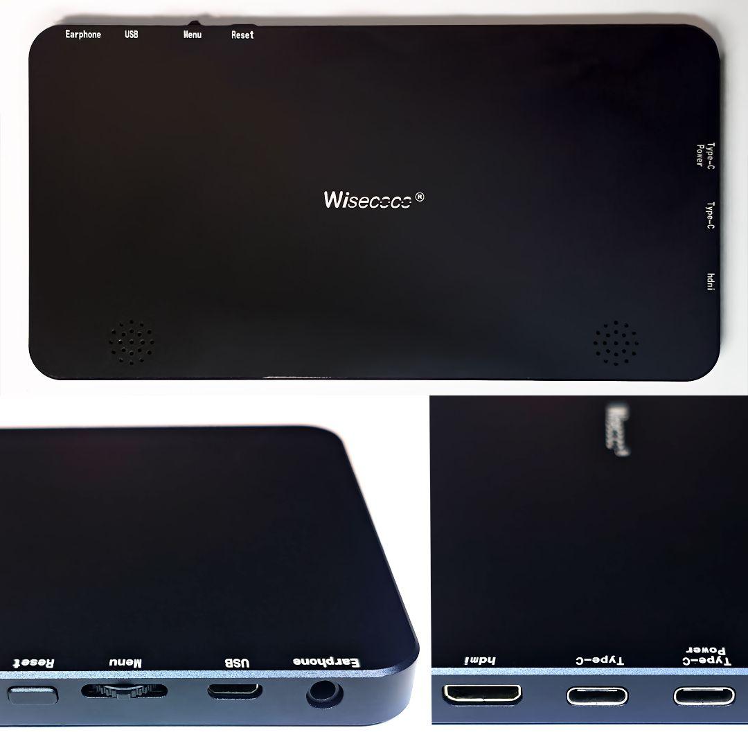高機能 7インチ IPS マルチタッチ液晶 FHD HDMI USB-C入力