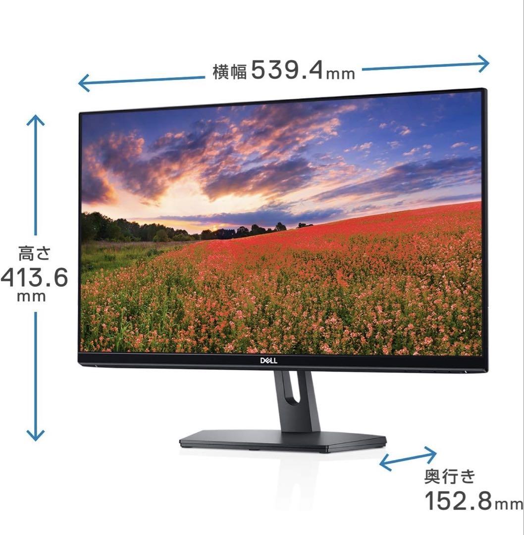 【美品】Dell 23.8インチモニター SE2419HR ブラック