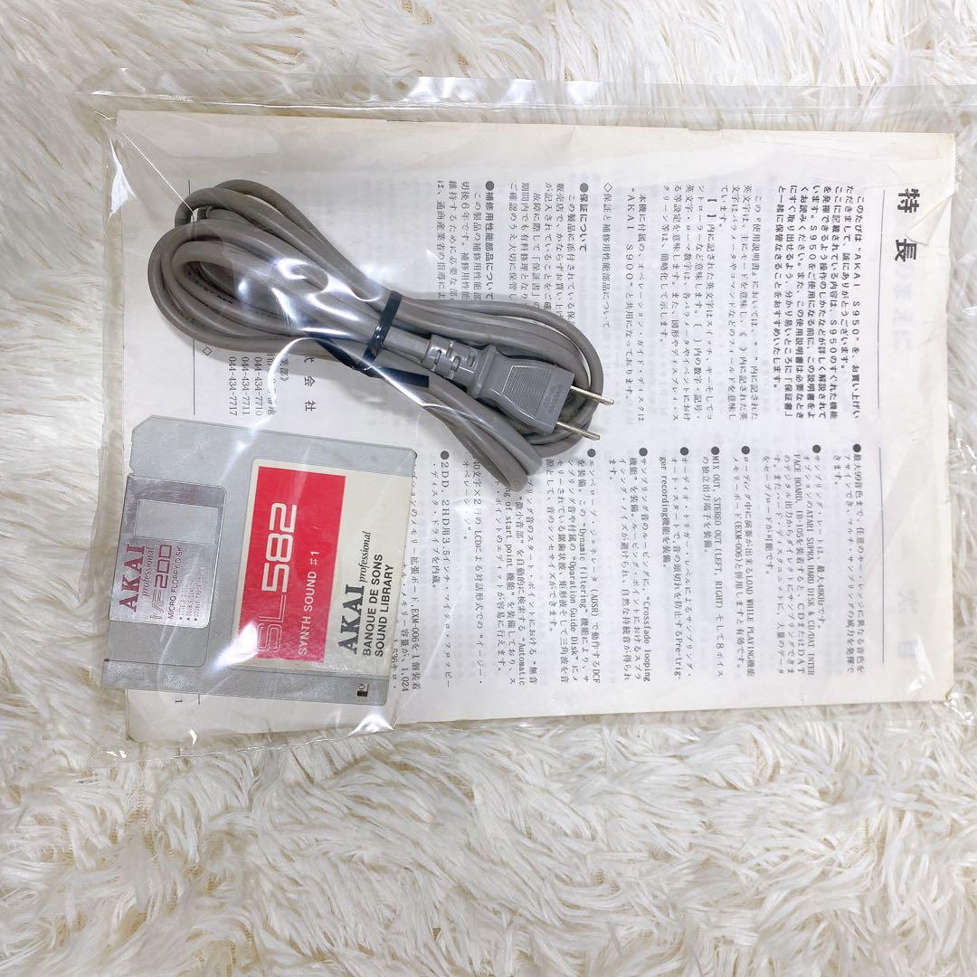 S950サンプラー SAMPLER
