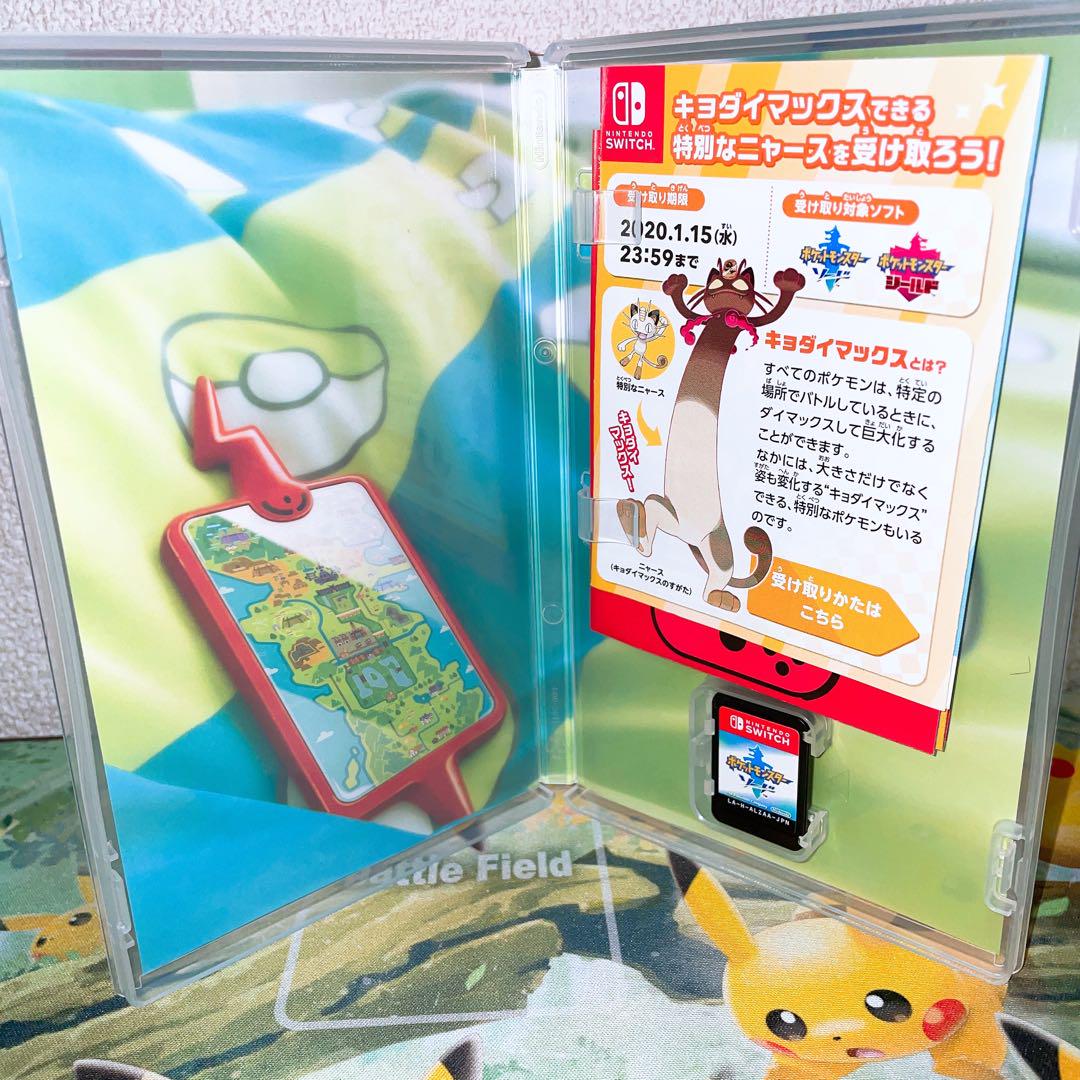 【美品】ポケットモンスター ソード＆シールド　Switchソフト
