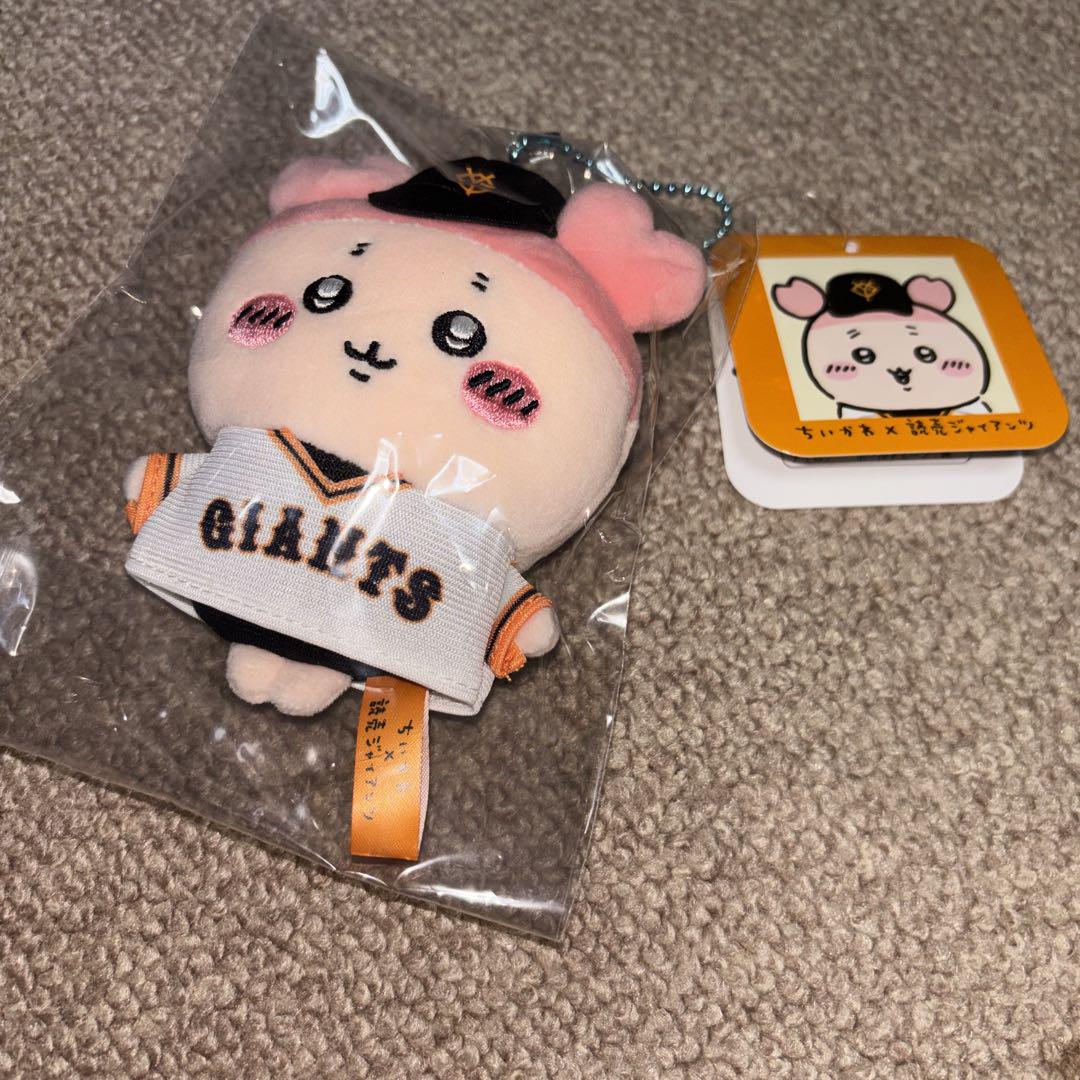 ちいかわ×ジャイアンツ 古本屋 カニちゃん - メルカリ