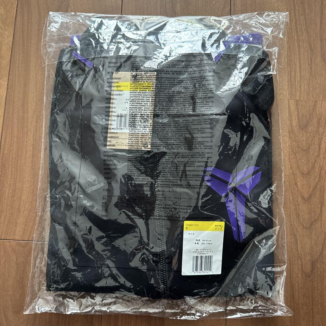 新品】NIKEナイキ コービー ジャケット NBA バスケット 黒