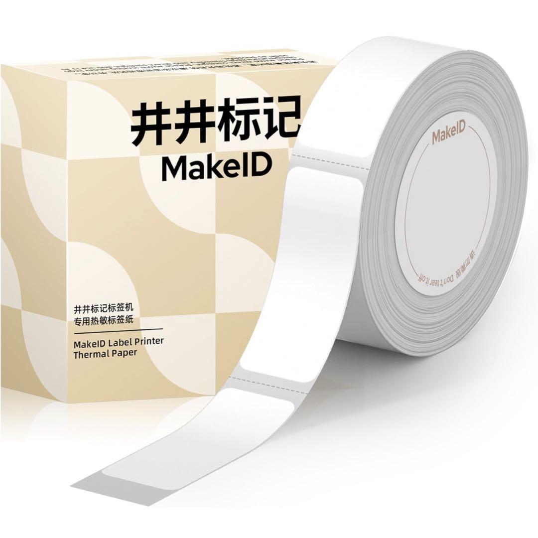 MakeIDS1proラベルライターテープ白色純正幅15㎜7mロール210枚