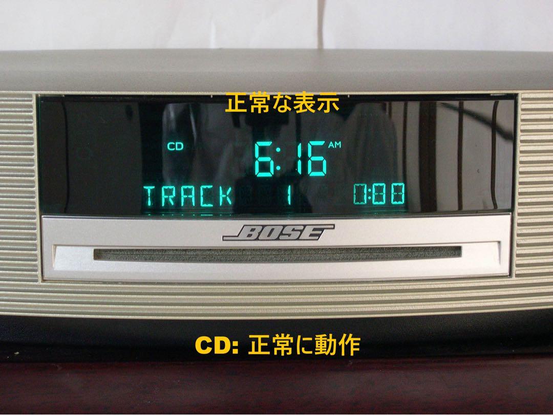 通販 公式サイト - 驚きの激安価格 WAVE BOSE MUSIC メルカリ - AWRCCC（シャンパンゴールド) SYSTEM ラジオ・コンポ