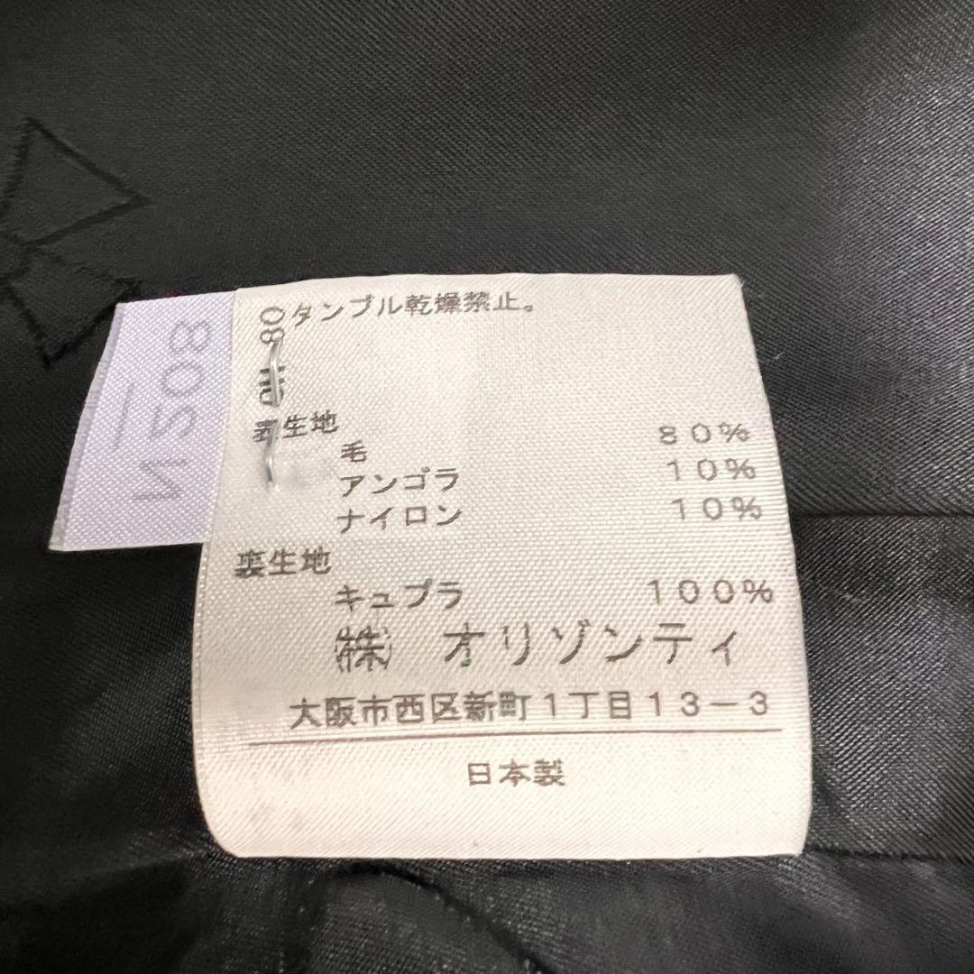 ヴィヴィアンウエストウッド フーデット コート ダブル オーヴボタン ブラック